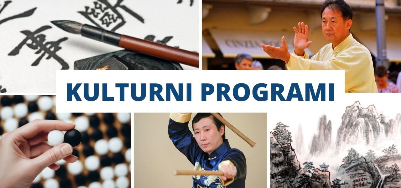 Kulturni programi Konfucijeva instituta